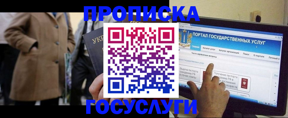 форма 3 в Артёме